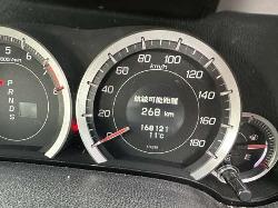 View Auto part Fuse Box Honda Accord 2008