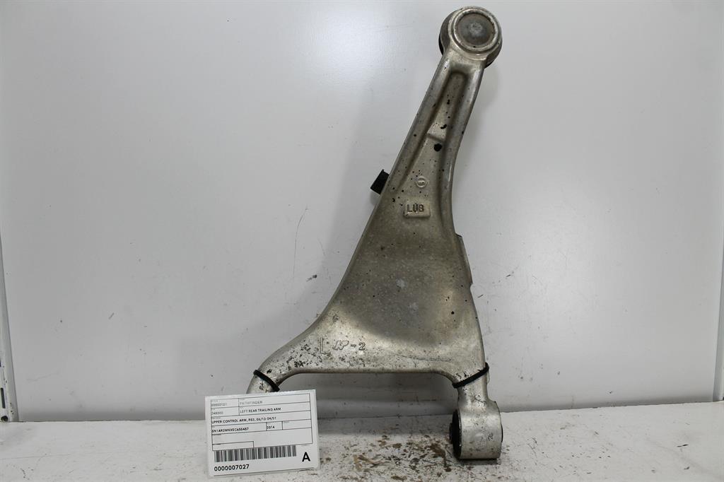2014 Nissan Pathfinder Left Rear Trailing Arm View Auto part Left Rear Trailing Arm Nissan Pathfinder 2014