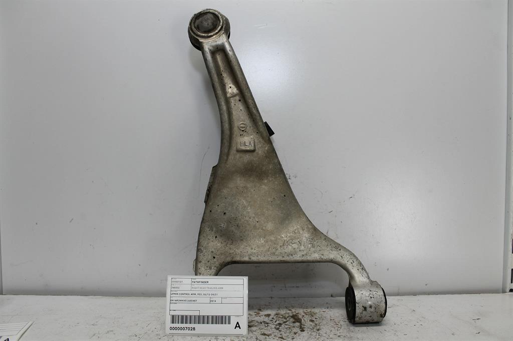 2014 Nissan Pathfinder Right Rear Trailing Arm View Auto part Right Rear Trailing Arm Nissan Pathfinder 2014