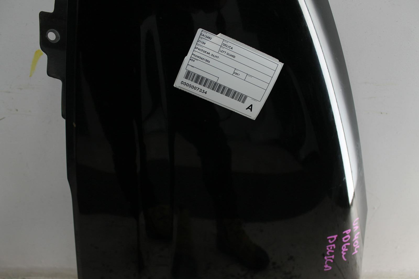 2000 Mitsubishi Delica Left Guard View Auto part Left Guard Mitsubishi Delica 2000
