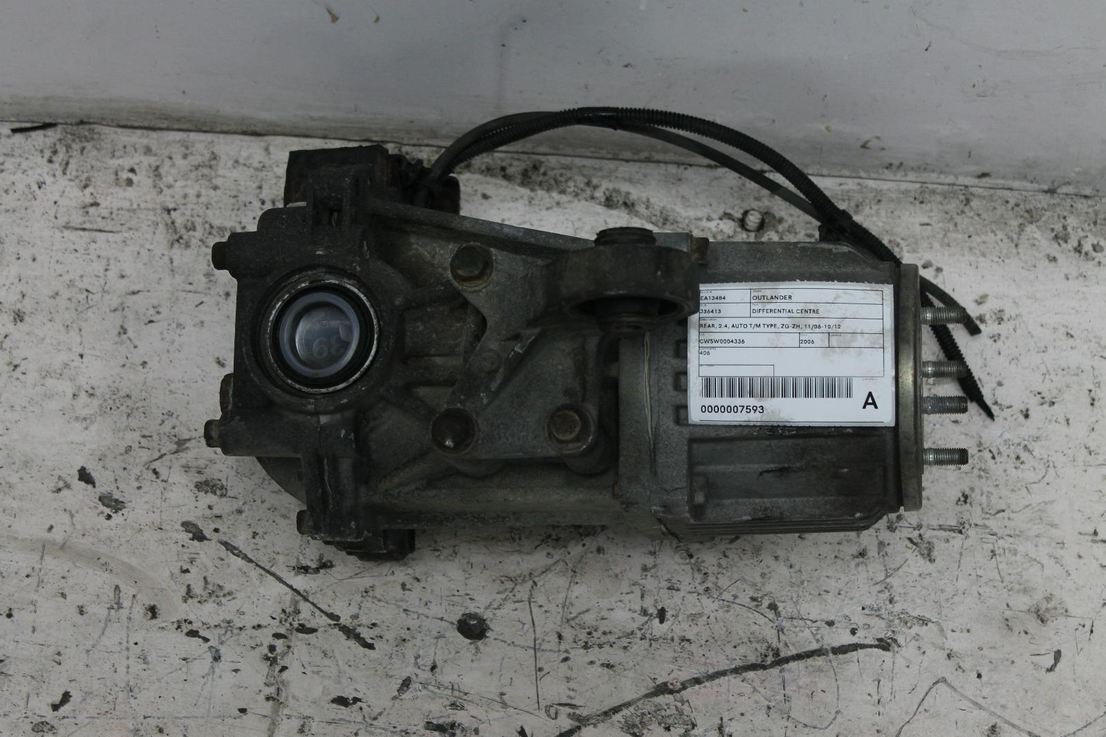 View Auto part Differential Centre Mitsubishi Outlander 2006