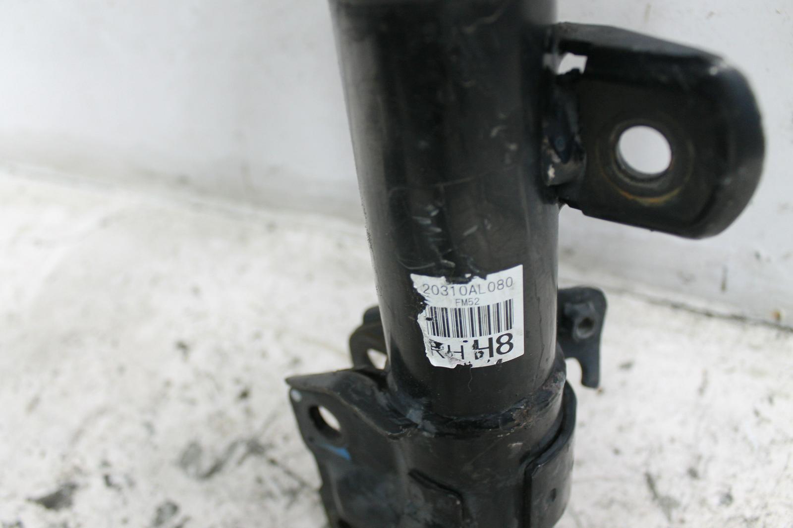 View Auto part Right Front Strut Subaru Outback 2016