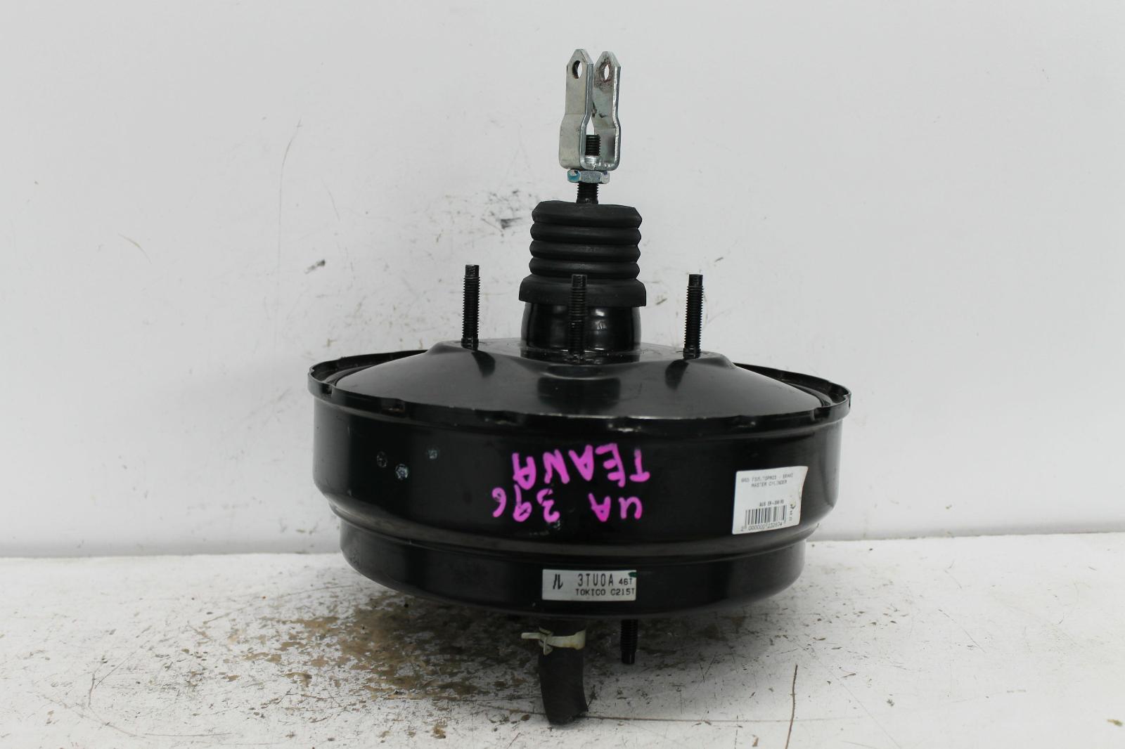 View Auto part Brake Booster Nissan Altima 2014