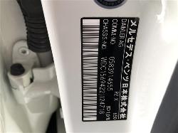 View Auto part Alternator Mercedes Gla Class 2015