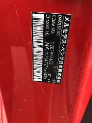 View Auto part A/C Condenser Mercedes E Class 2012