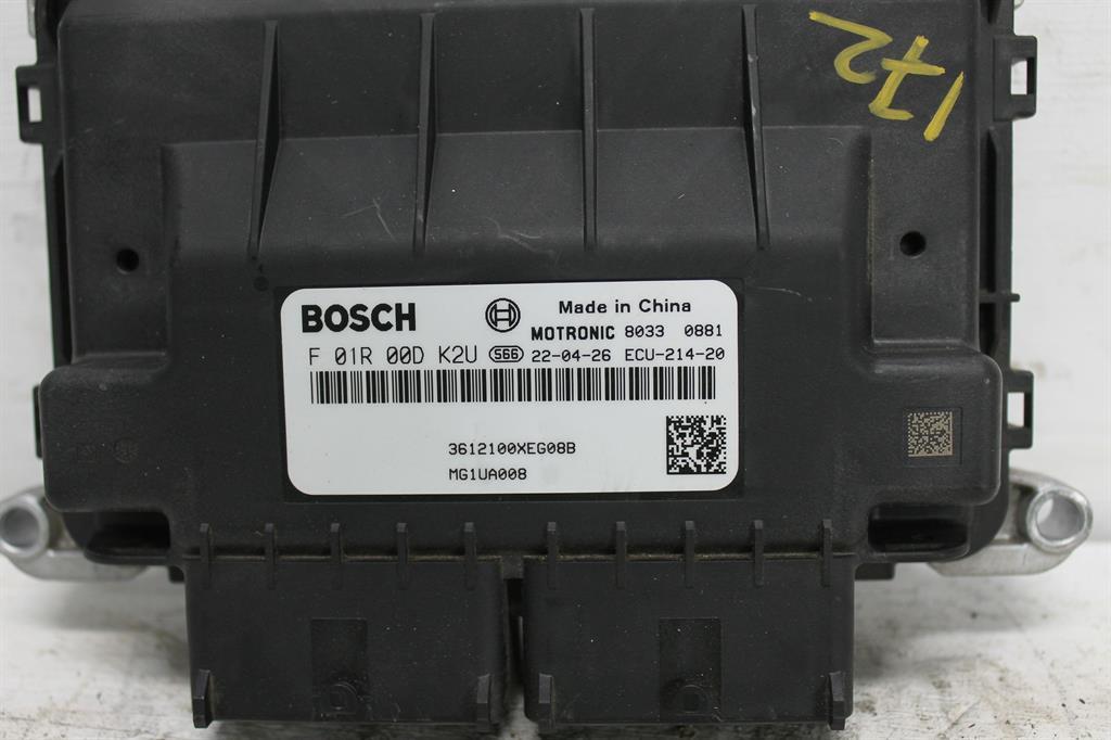View Auto part Ecu Haval Jolion 2022