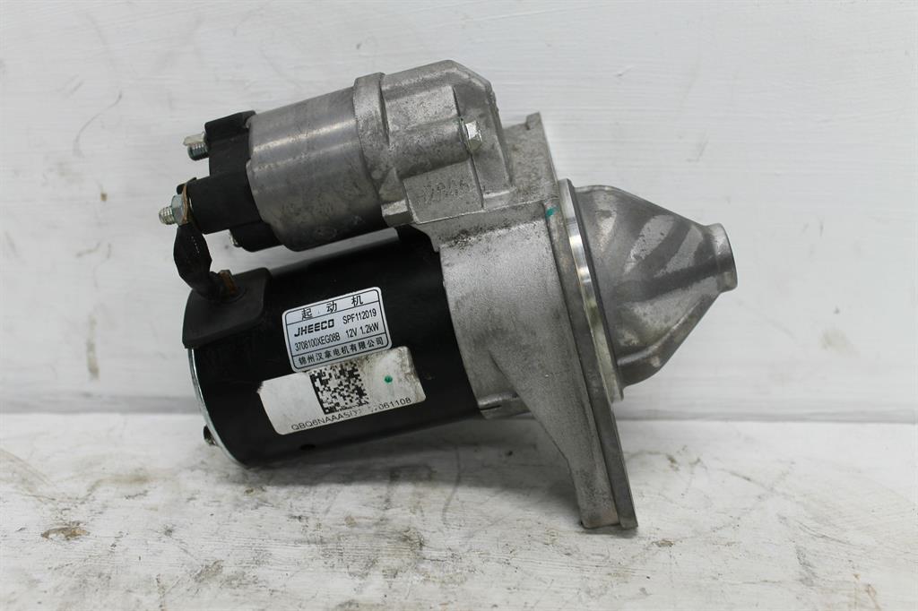 View Auto part Starter Haval Jolion 2022