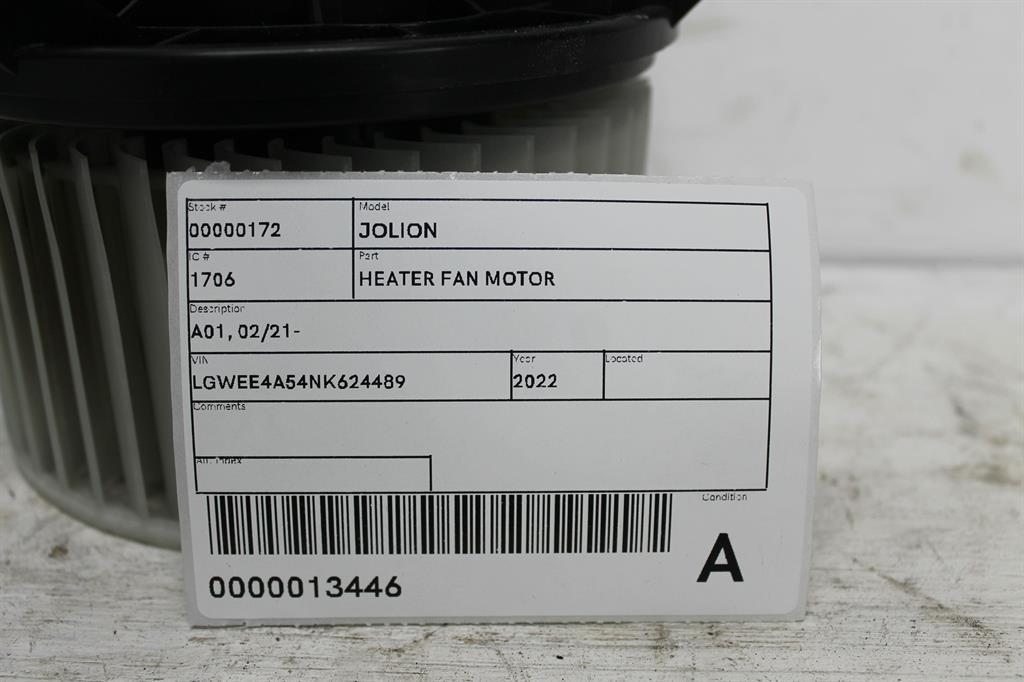 2022 Haval Jolion Heater Fan Motor View Auto part Heater Fan Motor Haval Jolion 2022
