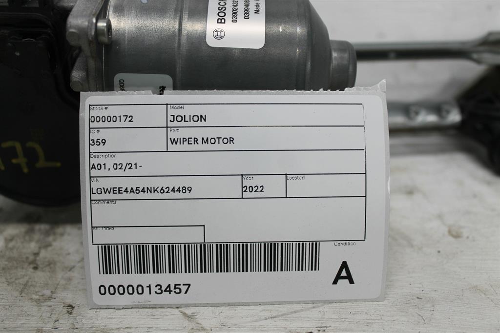 2022 Haval Jolion Wiper Motor View Auto part Wiper Motor Haval Jolion 2022