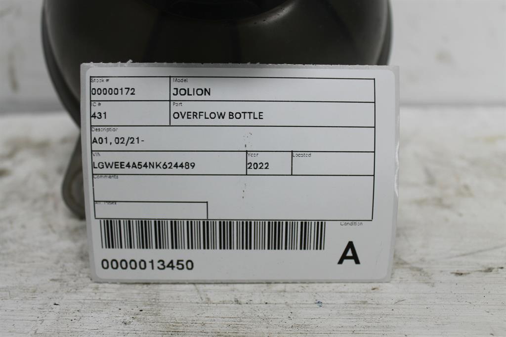 View Auto part Overflow Bottle Haval Jolion 2022