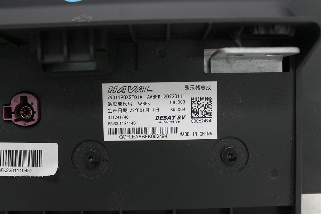 2022 Haval Jolion Radio/Cd/Dvd/Sat/Tv View Auto part Radio/Cd/Dvd/Sat/Tv Haval Jolion 2022