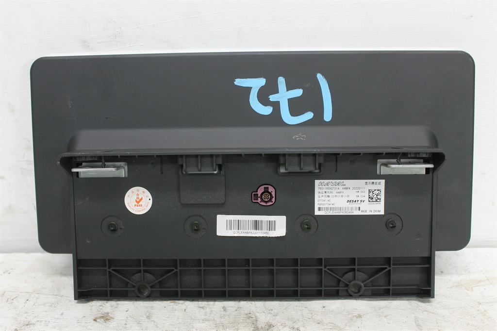 2022 Haval Jolion Radio/Cd/Dvd/Sat/Tv View Auto part Radio/Cd/Dvd/Sat/Tv Haval Jolion 2022