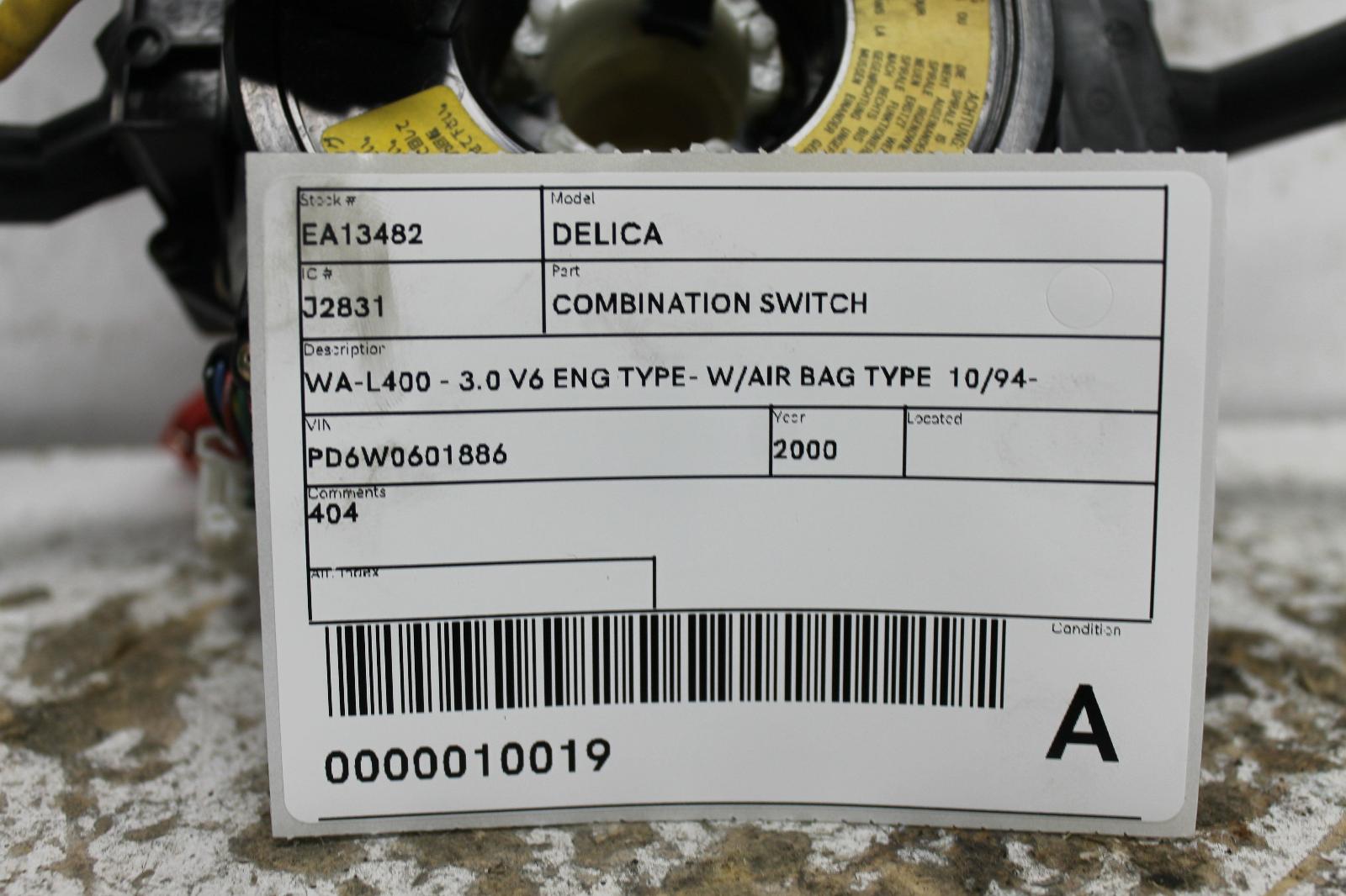 2000 Mitsubishi Delica Combination Switch View Auto part Combination Switch Mitsubishi Delica 2000