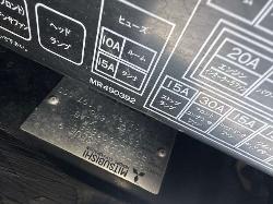 View Auto part Bonnet Mitsubishi Delica 2000