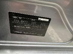 View Auto part A/C Condenser Mazda 3 2005