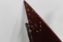 View Auto part Right Guard Mazda Cx7 2007