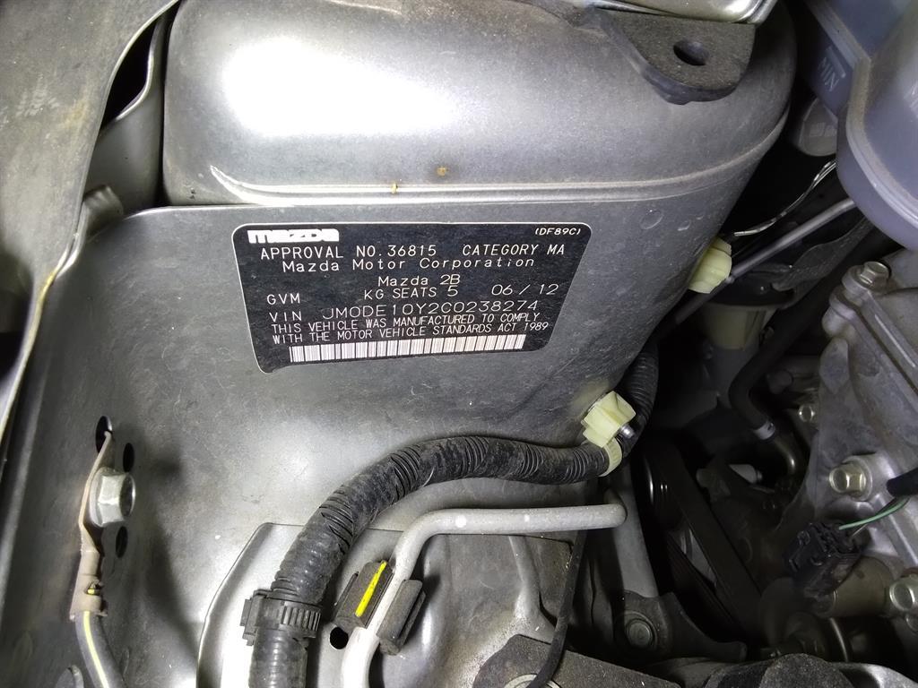 2012 Mazda 2 Wiper Motor View Auto part Wiper Motor Mazda 2 2012