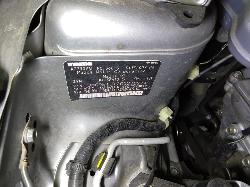 View Auto part Wiper Motor Mazda 2 2012