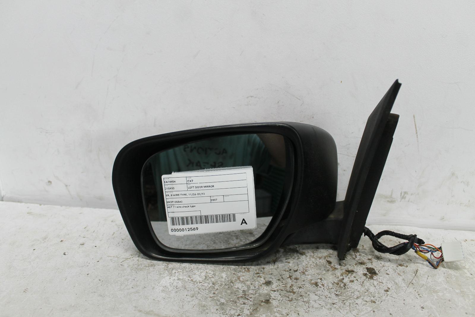 2007 Mazda Cx7 Left Door Mirror View Auto part Left Door Mirror Mazda Cx7 2007