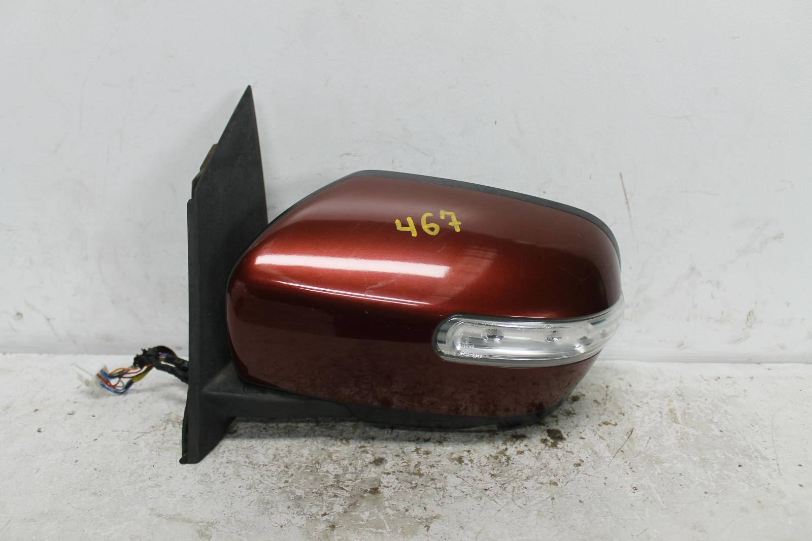 2007 Mazda Cx7 Left Door Mirror View Auto part Left Door Mirror Mazda Cx7 2007