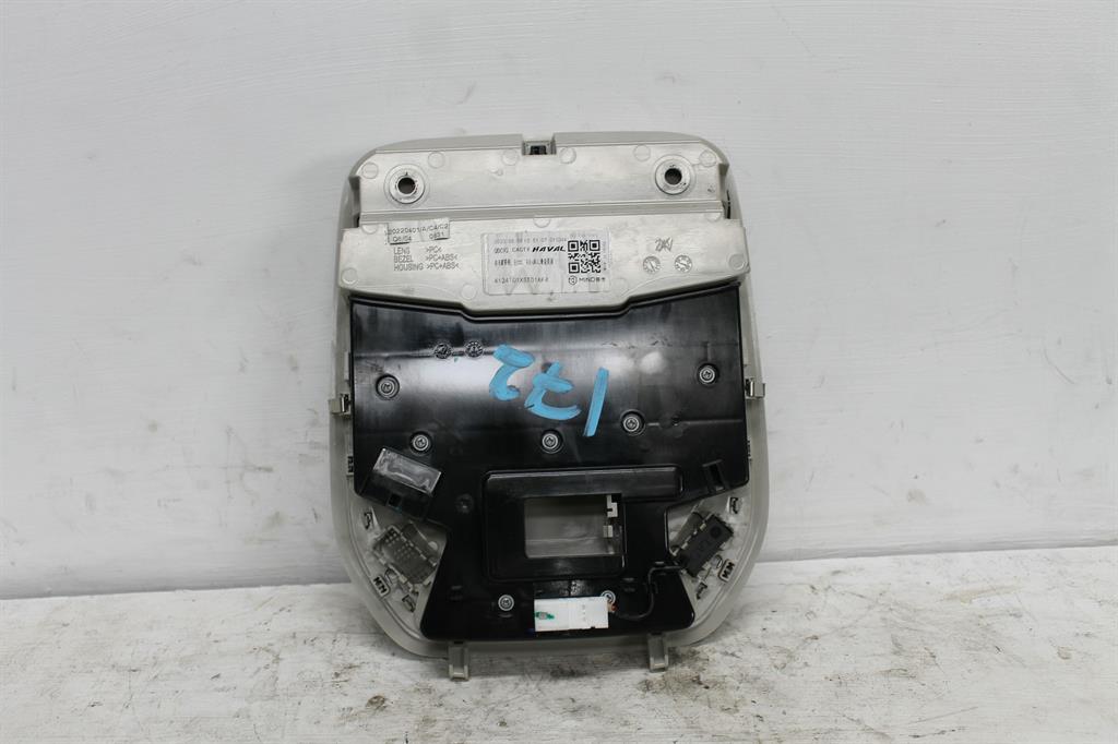 View Auto part Courtesy Light Haval Jolion 2022