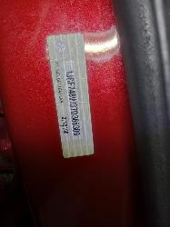 View Auto part Left Rear 1/4 Door Glass Jeep Patriot 2008