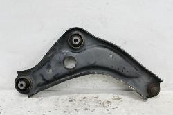 View Auto part Left Front Lower Control Arm Nissan Qashqai 2017