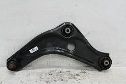 View Auto part Left Front Lower Control Arm Nissan Qashqai 2017
