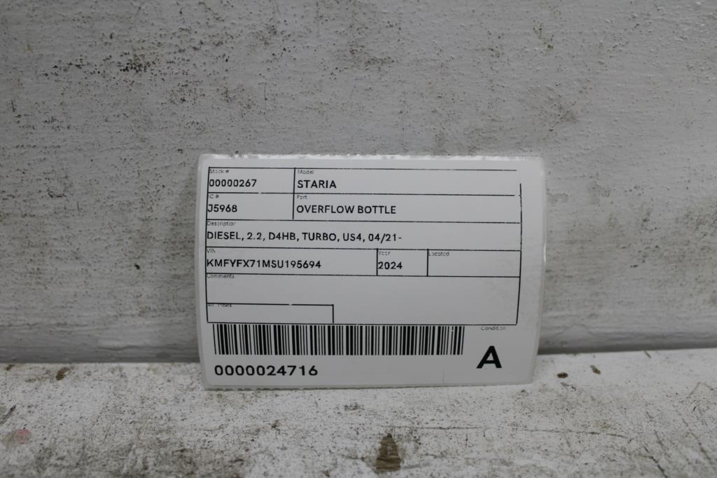 View Auto part Overflow Bottle Hyundai Staria 2024
