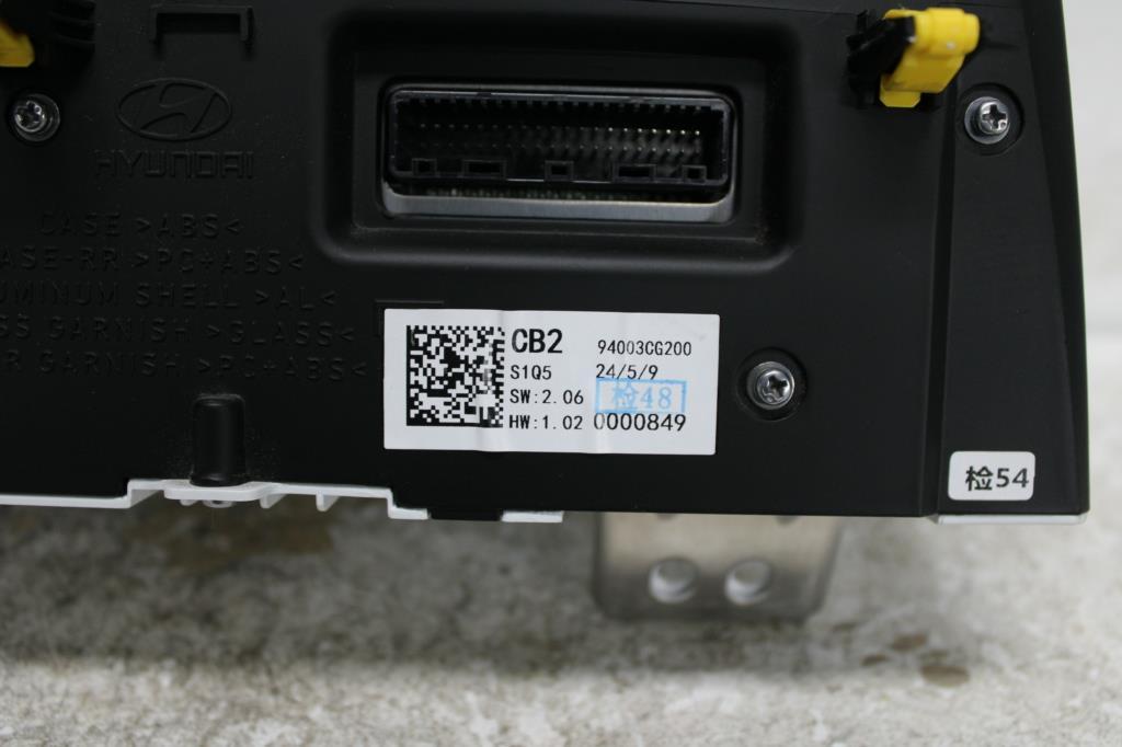 View Auto part Instrument Cluster Hyundai Staria 2024