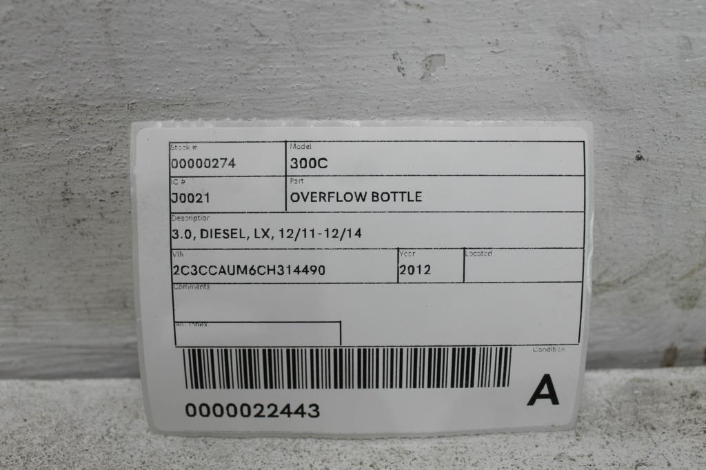 View Auto part Overflow Bottle Chrysler 300c 2012