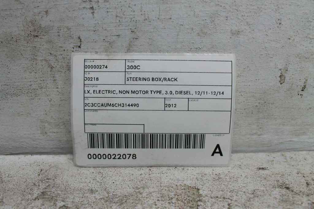 View Auto part Steering Box/Rack Chrysler 300c 2012