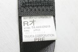 View Auto part Seatbelt/Stalk Mitsubishi Outlander 2014