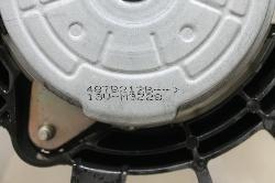 View Auto part Fan Mitsubishi Outlander 2014