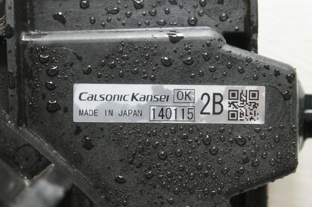 View Auto part Fan Mitsubishi Outlander 2014