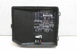 View Auto part Fuse Box Mitsubishi Outlander 2014