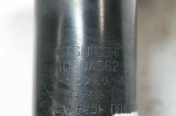 View Auto part Right Front Strut Mitsubishi Outlander 2014