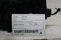 View Auto part Fuse Box Nissan Qashqai 2017