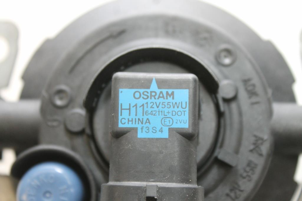 View Auto part Left Indicator/Fog/Side Mitsubishi Outlander 2014