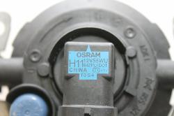 View Auto part Left Indicator/Fog/Side Mitsubishi Outlander 2014