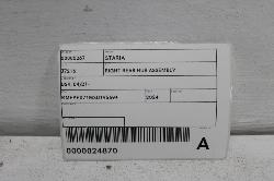 View Auto part Right Rear Hub Assembly Hyundai Staria 2024