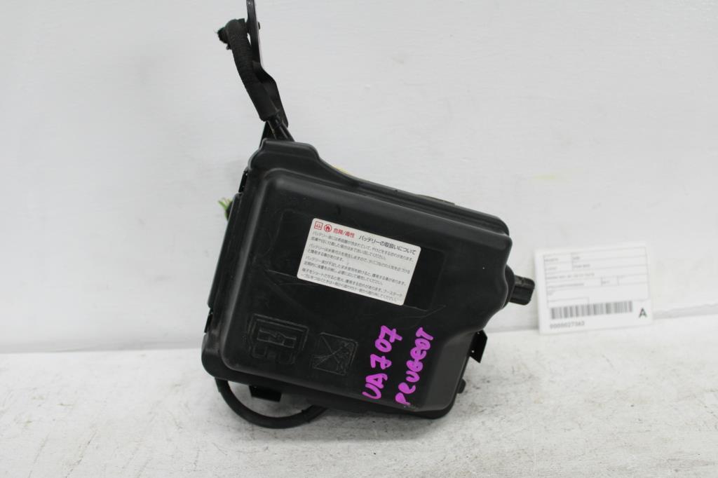 View Auto part Fuse Box Peugeot 208 2017