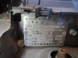 View Auto part Door/Boot/Gate Lock Nissan Xtrail 2015