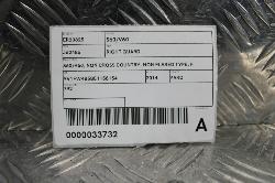 View Auto part Right Guard Volvo S60/v60 2014