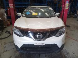 View Auto part Left Front Lower Control Arm Nissan Qashqai 2017