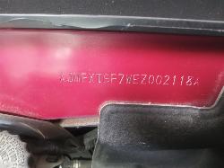 View Auto part Right Rear Door Window Mitsubishi Outlander 2014