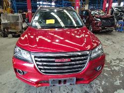 View Auto part Fuse Box Haval H2 2017