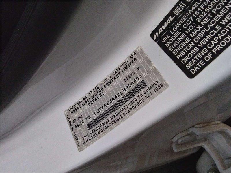 2020 Haval H2 Fuse Box View Auto part Fuse Box Haval H2 2020