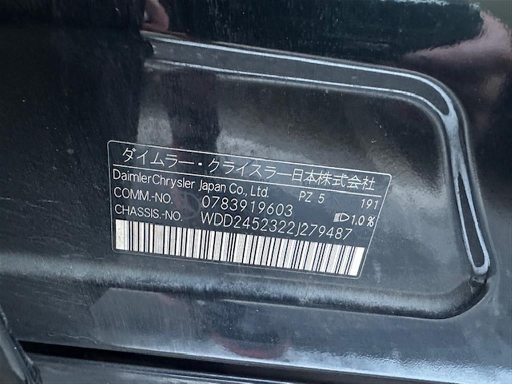 2007 Mercedes B Class A/C Condenser View Auto part A/C Condenser Mercedes B Class 2007