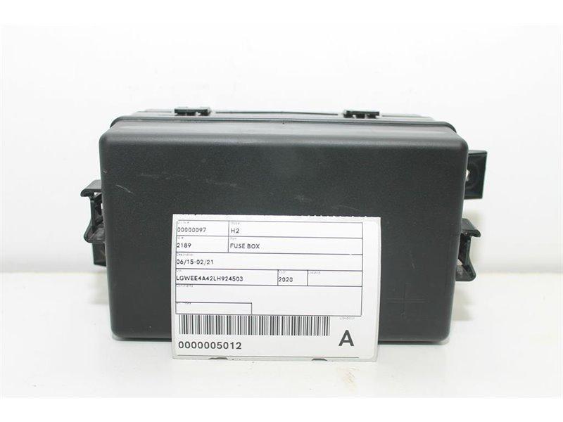 2020 Haval H2 Fuse Box View Auto part Fuse Box Haval H2 2020